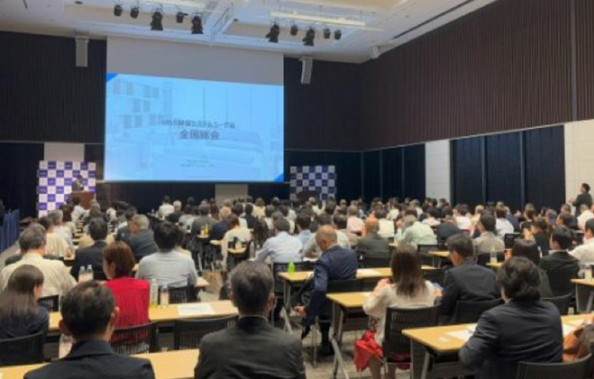 全国イベントの様子①